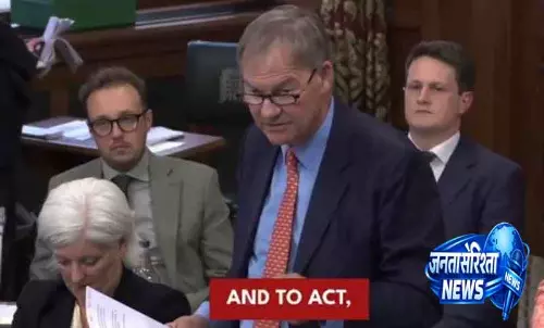 British MP ने संसद में पाकिस्तानी ग्रूमिंग गैंग का मुद्दा उठाया British MP ने संसद में पाकिस्तानी ग्रूमिंग गैंग का मुद्दा उठाया