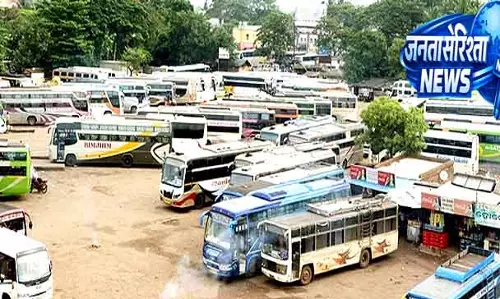 डीजल की कीमतों में बढ़ोतरी के बाद Odisha में प्राइवेट बसों का किराया बढ़ा डीजल की कीमतों में बढ़ोतरी के बाद Odisha में प्राइवेट बसों का किराया बढ़ा