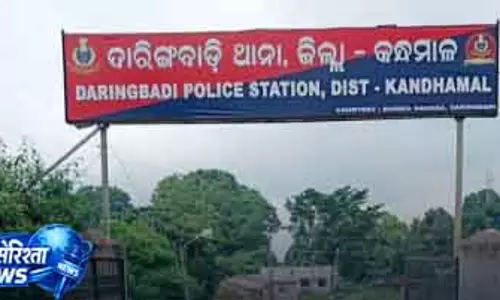 Daringbadi ट्रैक्टर गिरने से 4 साल के बच्चे की मौत Daringbadi ट्रैक्टर गिरने से 4 साल के बच्चे की मौत
