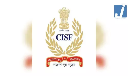 Job Alert: CISF में पैरामेडिकल स्टाफ की भर्ती, 24 पदों के लिए 8 जून से शुरू होंगे आवेदन