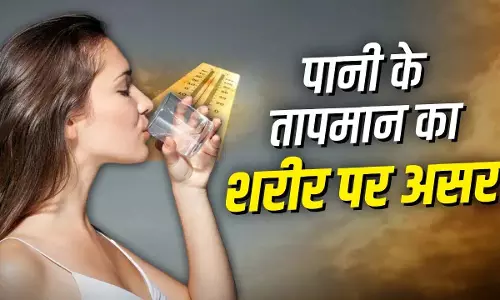 गर्म या ठंडा पानी: न्यूट्रिशनिस्ट ने बताया सेहत के लिए क्या है बेहतर