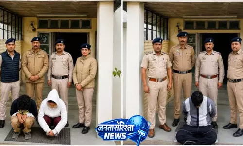 चिट्टा-आइस सप्लाई नेटवर्क का भंडाफोड़, मुख्य सप्लायर पंजाब से गिरफ्तार चिट्टा-आइस सप्लाई नेटवर्क का भंडाफोड़, मुख्य सप्लायर पंजाब से गिरफ्तार