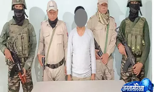 Manipur Police की बड़ी कार्रवाई, इंफाल पश्चिम से KYKL का सक्रिय कैडर गिरफ्तार Manipur Police की बड़ी कार्रवाई, इंफाल पश्चिम से KYKL का सक्रिय कैडर गिरफ्तार