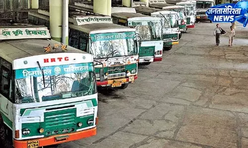 यूनियन ने बसें खड़ी करने का अल्टीमेटम किया स्थगित यूनियन ने बसें खड़ी करने का अल्टीमेटम किया स्थगित