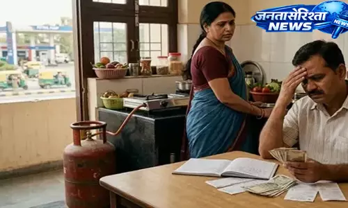 Jammu : आम आदमी की रसोई महंगी, वैश्विक अस्थिरता से बजट पर बढ़ा 15% बोझ Jammu : आम आदमी की रसोई महंगी, वैश्विक अस्थिरता से बजट पर बढ़ा 15% बोझ
