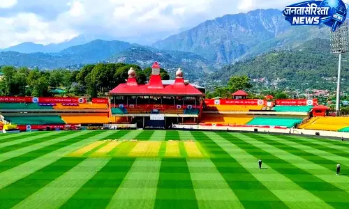 धर्मशाला क्रिकेट स्टेडियम को बेस्ट ग्राउंड और पिच अवार्ड धर्मशाला क्रिकेट स्टेडियम को बेस्ट ग्राउंड और पिच अवार्ड