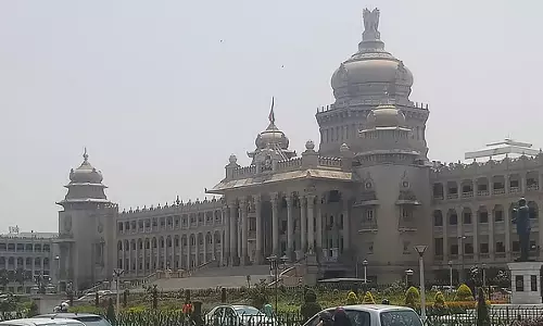 DK शिवकुमार के शपथ ग्रहण से पहले कर्नाटक सरकार ने आधे दिन की छुट्टी घोषित की DK शिवकुमार के शपथ ग्रहण से पहले कर्नाटक सरकार ने आधे दिन की छुट्टी घोषित की