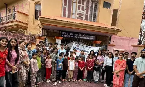 Jammu: एनएसएस स्वयंसेवकों ने बाल निकेतन में सामाजिक सरोकार का परिचय दिया Jammu: एनएसएस स्वयंसेवकों ने बाल निकेतन में सामाजिक सरोकार का परिचय दिया