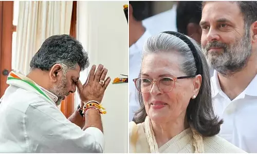 DK Shivakumar ने शपथ से पहले गांधी परिवार को किया धन्यवाद DK Shivakumar ने शपथ से पहले गांधी परिवार को किया धन्यवाद