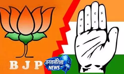 चंबा में कांग्रेस की सुनामी, पांच सीटों पर सिमटी भाजपा