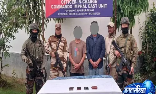 Manipur में सुरक्षा बलों की कार्रवाई, इंफाल ईस्ट से दो RPF/PLA कैडर गिरफ्तार