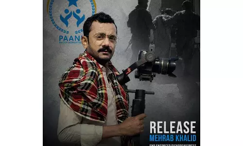 Paank ने बलूच फ़िल्म छात्र मेहराब खालिद के ज़बरन लापता होने पर चिंता जताई Paank ने बलूच फ़िल्म छात्र मेहराब खालिद के ज़बरन लापता होने पर चिंता जताई