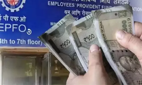 EPFO ब्याज अपडेट में देरी से कर्मचारियों में चिंता, कब मिलेगा फायदा EPFO ब्याज अपडेट में देरी से कर्मचारियों में चिंता, कब मिलेगा फायदा