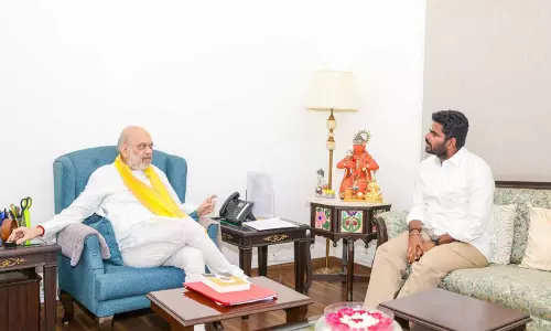 BJP में अपने भविष्य को लेकर अटकलों के बीच, के. अन्नामलाई ने दिल्ली में गृह मंत्री अमित शाह से मुलाकात की BJP में अपने भविष्य को लेकर अटकलों के बीच, के. अन्नामलाई ने दिल्ली में गृह मंत्री अमित शाह से मुलाकात की