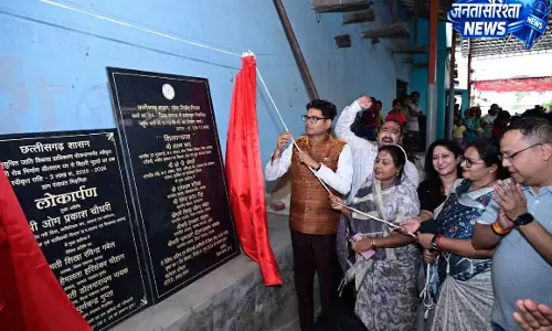 वित्त मंत्री ने 32.15 करोड़ रुपए के विकास कार्यों का किया लोकार्पण एवं शिलान्यास वित्त मंत्री ने 32.15 करोड़ रुपए के विकास कार्यों का किया लोकार्पण एवं शिलान्यास