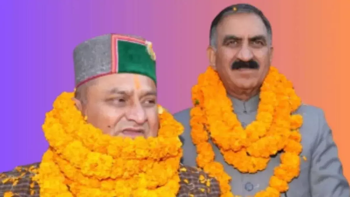 Shimla: नगर निगम चुनाव में हार की समीक्षा करेगी कांग्रेस, तीन समितियां बनीं
