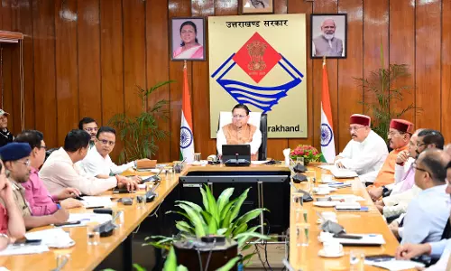 Dehradun: चारधाम यात्रा व्यवस्थाओं की मुख्यमंत्री धामी ने की समीक्षा, चारधाम यात्रा को लेकर सरकार अलर्ट Dehradun: चारधाम यात्रा व्यवस्थाओं की मुख्यमंत्री धामी ने की समीक्षा, चारधाम यात्रा को लेकर सरकार अलर्ट