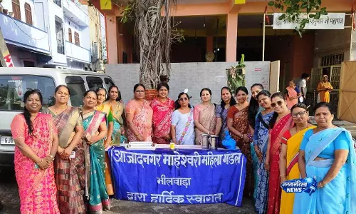 आजाद नगर माहेश्वरी महिला मंडल द्वारा सराहनीय पहल, राजगीरों को मिल्क रोज वितरण आजाद नगर माहेश्वरी महिला मंडल द्वारा सराहनीय पहल, राजगीरों को मिल्क रोज वितरण