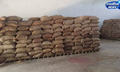 आगामी खरीफ मौसम में हरी खाद के उपयोग से भूमि सुधार एवं उत्पादन वृद्धि की अपील