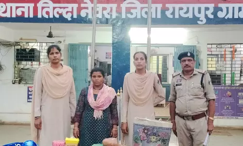 तिल्दा में आपरेशन निश्चय: अवैध गांजा बिक्री में महिला आरोपी गिरफ्तार तिल्दा में आपरेशन निश्चय: अवैध गांजा बिक्री में महिला आरोपी गिरफ्तार