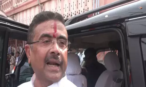 Suvendu Adhikari ने हुगली के तारकनाथ मंदिर का दौरा किया, विरासत विकास की योजनाओं की रूपरेखा पेश की Suvendu Adhikari ने हुगली के तारकनाथ मंदिर का दौरा किया, विरासत विकास की योजनाओं की रूपरेखा पेश की
