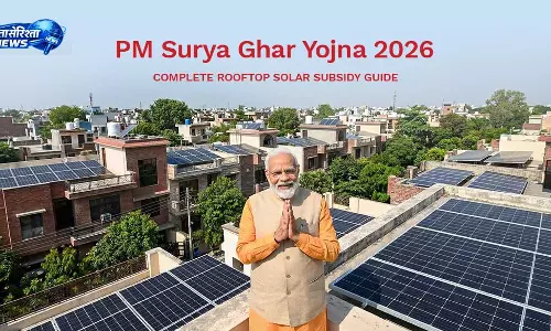 प्रधानमंत्री सूर्यघर योजना में उत्कृष्ट प्रदर्शन पर छत्तीसगढ़ को राष्ट्रीय सम्मान प्रधानमंत्री सूर्यघर योजना में उत्कृष्ट प्रदर्शन पर छत्तीसगढ़ को राष्ट्रीय सम्मान