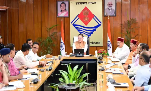 चारधाम यात्रा के दूसरे चरण में CM धामी ने की उच्च स्तरीय समीक्षा बैठक चारधाम यात्रा के दूसरे चरण में CM धामी ने की उच्च स्तरीय समीक्षा बैठक