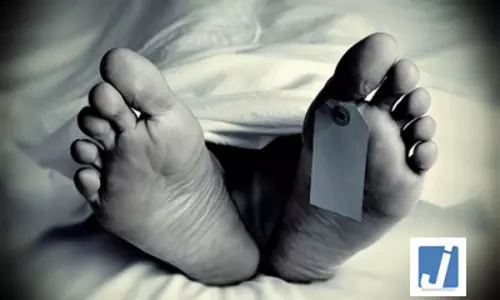 आम तोड़ने के विवाद में अधेड़ की पीट-पीटकर हत्या, बगीचे के कुएं से मिला शव आम तोड़ने के विवाद में अधेड़ की पीट-पीटकर हत्या, बगीचे के कुएं से मिला शव