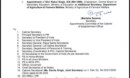 CBSE के नए चेयरमैन बने लोखंडे प्रशांत सीताराम, राहुल सिंह की विदाई