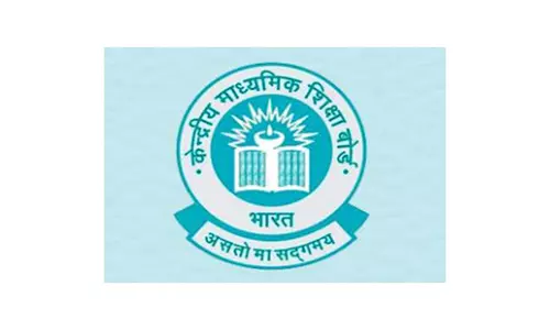 CBSE चेयरमैन और सचिव का तबादला, OSM सेवा खरीद मामले की जांच के आदेश