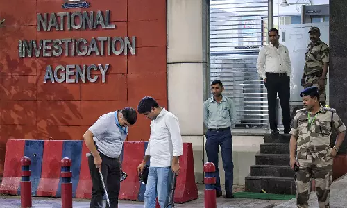 मालदा हिंसा मामले में NIA की चार्जशीट, 31 आरोपियों के खिलाफ कार्रवाई