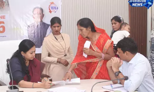 जनदर्शन में मिला 110 आवेदन, कलेक्टर ने अधिकारियों को दिए निराकरण के निर्देश जनदर्शन में मिला 110 आवेदन, कलेक्टर ने अधिकारियों को दिए निराकरण के निर्देश