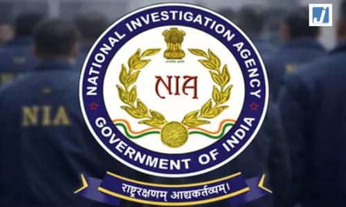 मालदा में सरकारी काम में बाधा पहुंचने के मामले में 31 आरोपियों के खिलाफ एनआईए ने चार्जशीट दाखिल की मालदा में सरकारी काम में बाधा पहुंचने के मामले में 31 आरोपियों के खिलाफ एनआईए ने चार्जशीट दाखिल की