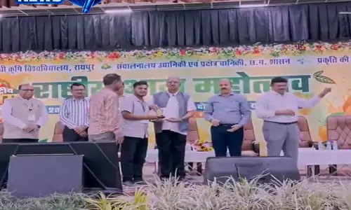 रायपुर में लोकसभा बृजमोहन अग्रवाल ने किसानों को दी प्रेरणा रायपुर में लोकसभा बृजमोहन अग्रवाल ने किसानों को दी प्रेरणा