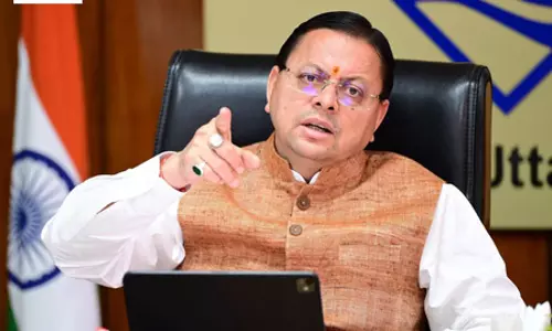 चारधाम यात्रा में रिकॉर्ड संख्या में पहुंचे तीर्थयात्री, उनकी सुरक्षा और सुविधा हमारे लिए अत्यंत महत्वपूर्ण: सीएम धामी चारधाम यात्रा में रिकॉर्ड संख्या में पहुंचे तीर्थयात्री, उनकी सुरक्षा और सुविधा हमारे लिए अत्यंत महत्वपूर्ण: सीएम धामी