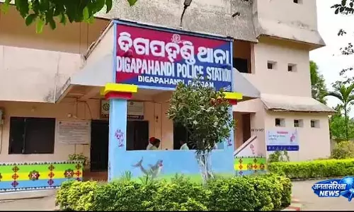 Ganjam में सूअर चराते समय बम पर पैर रखने से एक व्यक्ति की मौत Ganjam में सूअर चराते समय बम पर पैर रखने से एक व्यक्ति की मौत