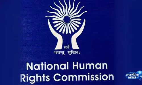 NHRC ने बारांग हिरासत में यातना मामले में 15 दिनों के भीतर रिपोर्ट मांगी NHRC ने बारांग हिरासत में यातना मामले में 15 दिनों के भीतर रिपोर्ट मांगी