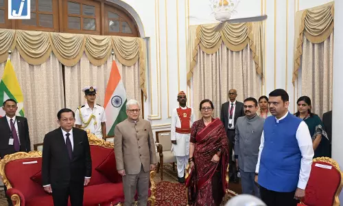 राज्यपाल ने म्यांमार के राष्ट्रपति के सम्मान में राजभवन में दिया स्वागत राज्यपाल ने म्यांमार के राष्ट्रपति के सम्मान में राजभवन में दिया स्वागत