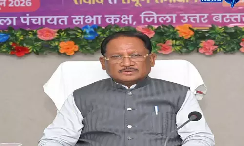 CM साय ने की सुशासन तिहार 2026 के अंतर्गत कांकेर में चार जिलों की समीक्षा