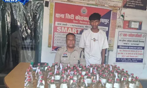 अवैध शराब बिक्री पर सिटी कोतवाली पुलिस की कार्रवाई, 90 पाव देशी शराब के साथ युवक गिरफ्तार