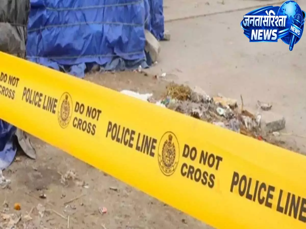 आयोवा के मस्कटाइन में दिल दहला देने वाली गोलीबारी, एक ही परिवार के छह लोगों की मौत आयोवा के मस्कटाइन में दिल दहला देने वाली गोलीबारी, एक ही परिवार के छह लोगों की मौत
