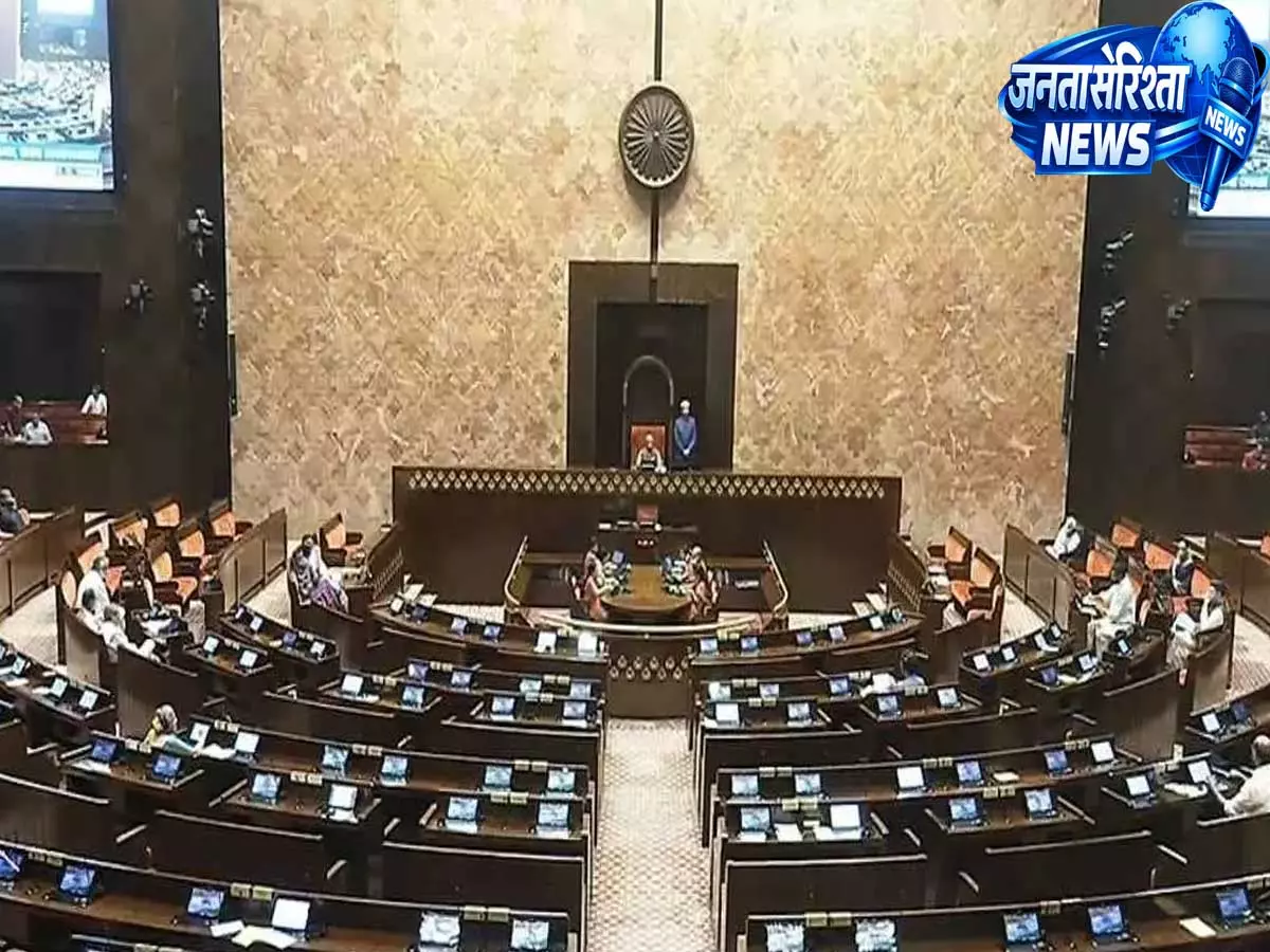 निर्वाचन आयोग का ऐलान, 10 राज्यों की 24 राज्यसभा सीटों के लिए चुनावी प्रक्रिया शुरू निर्वाचन आयोग का ऐलान, 10 राज्यों की 24 राज्यसभा सीटों के लिए चुनावी प्रक्रिया शुरू