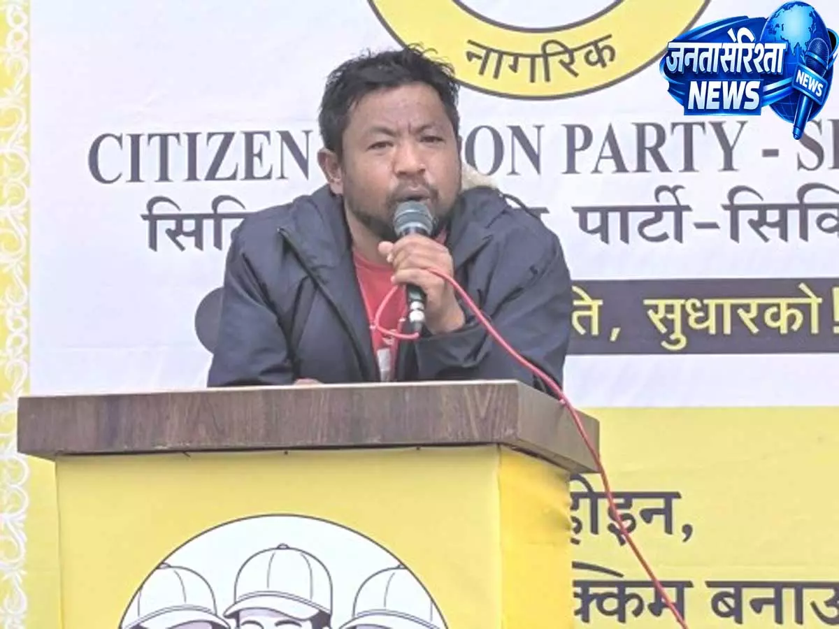 CAP Sikkim: ऑड-ईवन नियम की समाप्ति जनता की आवाज़ की जीत CAP Sikkim: ऑड-ईवन नियम की समाप्ति जनता की आवाज़ की जीत
