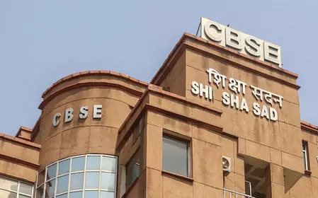 छात्रों का इंतजार खत्म, CBSE ने वेरिफिकेशन और पुनर्मूल्यांकन पोर्टल किया एक्टिव छात्रों का इंतजार खत्म, CBSE ने वेरिफिकेशन और पुनर्मूल्यांकन पोर्टल किया एक्टिव