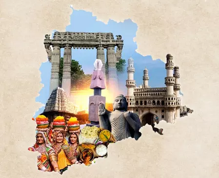 तेलंगाना स्थापना दिवस पर कई नेताओं ने दी शुभकामनाएं, अमित शाह बोले- राष्ट्र की प्रगति में प्रदेश की अहम भूमिका तेलंगाना स्थापना दिवस पर कई नेताओं ने दी शुभकामनाएं, अमित शाह बोले- राष्ट्र की प्रगति में प्रदेश की अहम भूमिका