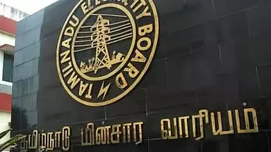 Tamil Nadu : मॉनसून के दौरान बिजली कटौती रोकने के लिए अतिरिक्त स्टाफ की मंज़ूरी Tamil Nadu : मॉनसून के दौरान बिजली कटौती रोकने के लिए अतिरिक्त स्टाफ की मंज़ूरी