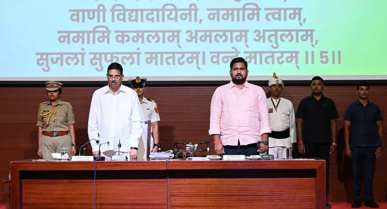 Odisha : विश्वविद्यालय भूमि अतिक्रमण पर राज्यपाल की चेतावनी Odisha : विश्वविद्यालय भूमि अतिक्रमण पर राज्यपाल की चेतावनी