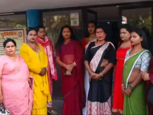 किन्नर आपस में भिड़ गए, रायगढ़ में जमकर चला ड्रामा किन्नर आपस में भिड़ गए, रायगढ़ में जमकर चला ड्रामा