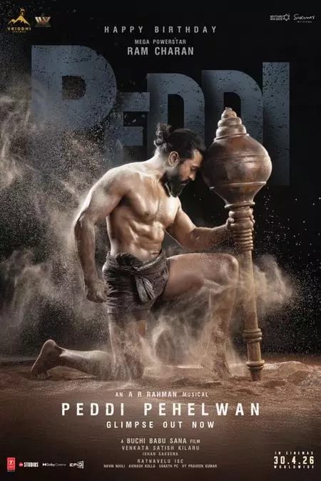 एक्शन, कॉमेडी, रोमांस और सस्पेंस... सिने लवर्स के लिए खास जून, सिनेमाघरों में रिलीज होंगी कई फिल्में एक्शन, कॉमेडी, रोमांस और सस्पेंस... सिने लवर्स के लिए खास जून, सिनेमाघरों में रिलीज होंगी कई फिल्में