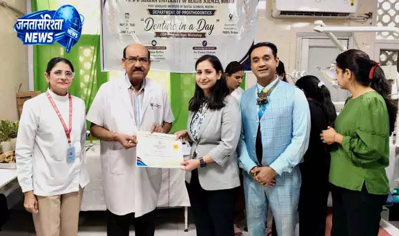 Rohtak VC said, AI से बुजुर्ग मरीजों को राहत Rohtak VC said, AI से बुजुर्ग मरीजों को राहत